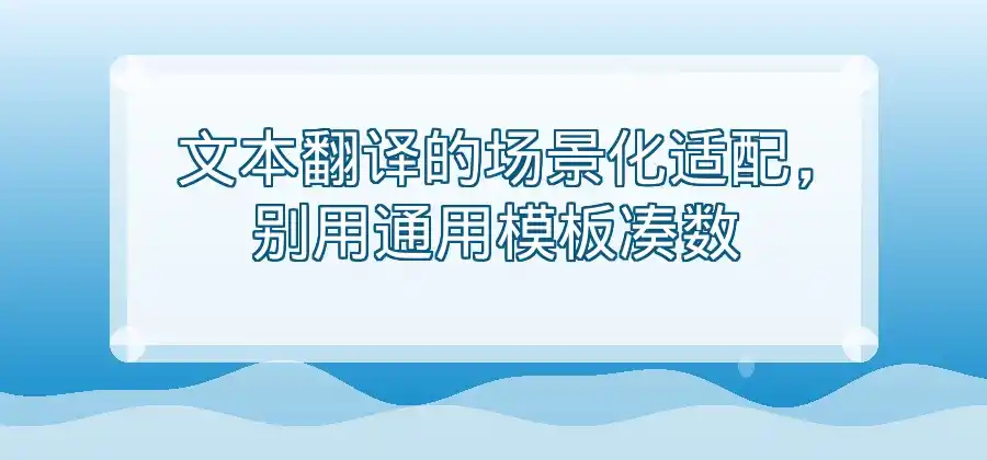 第一次使用翻译软件，有道翻译有哪些功能值得了解？-有道翻译官网